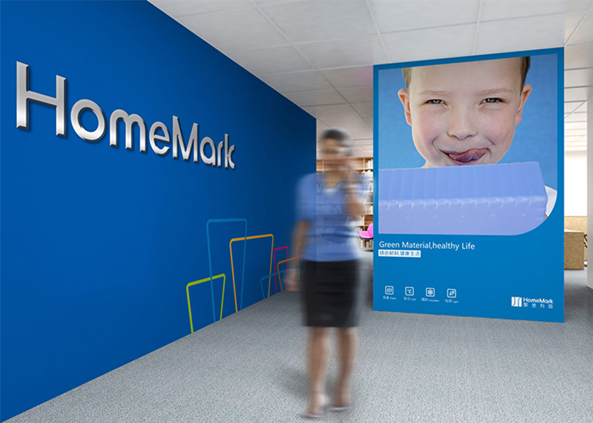 七里河区VI设计