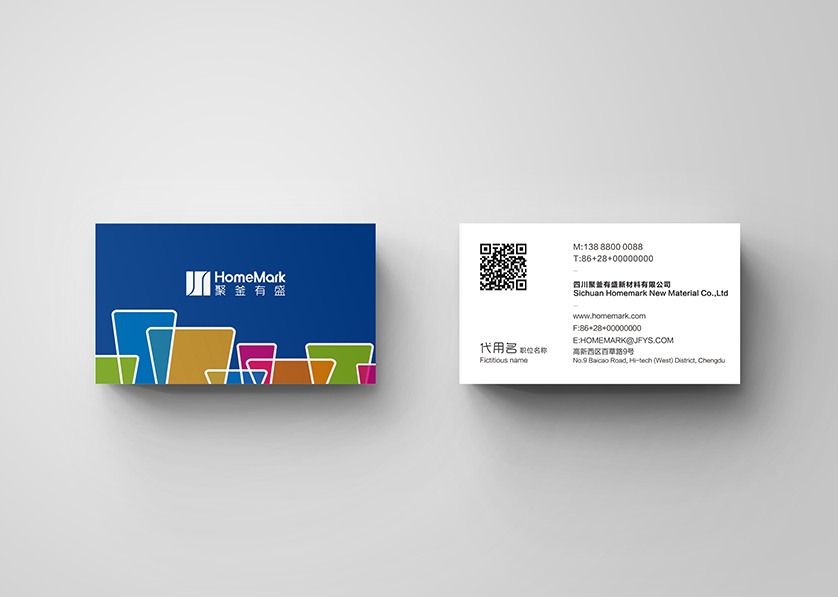 七里河区VI设计