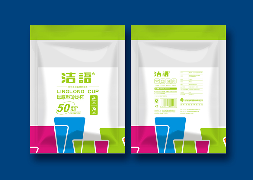 七里河区VI设计公司