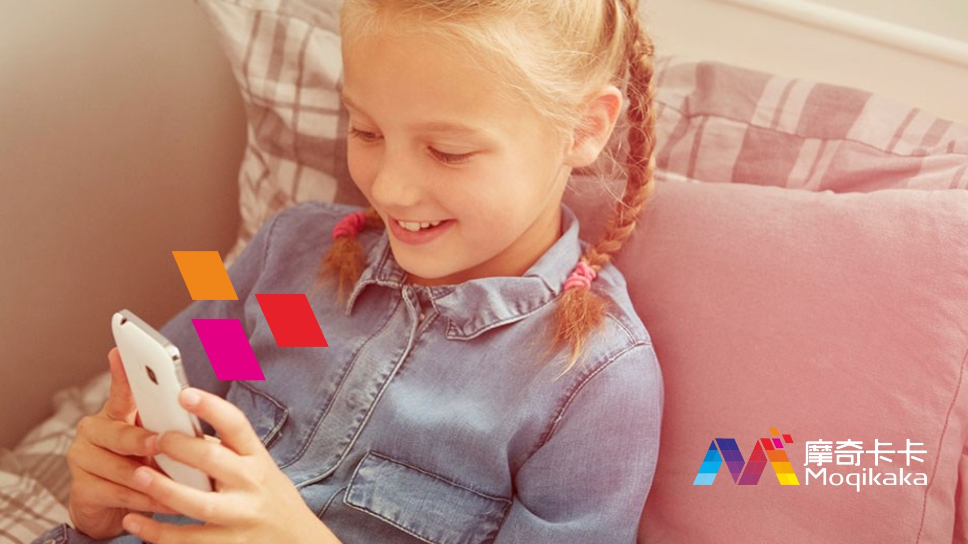 七里河区VI设计