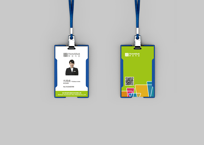 七里河区VI设计公司