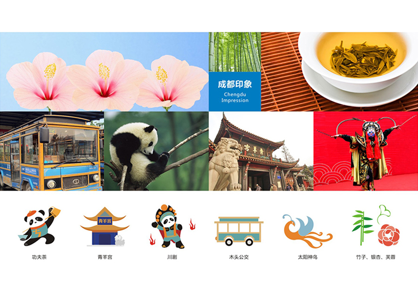 七里河区VI设计公司